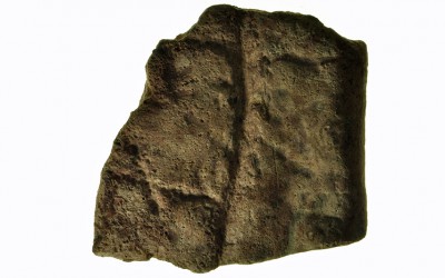 Runstensfragment i kvarteret Tullhuset